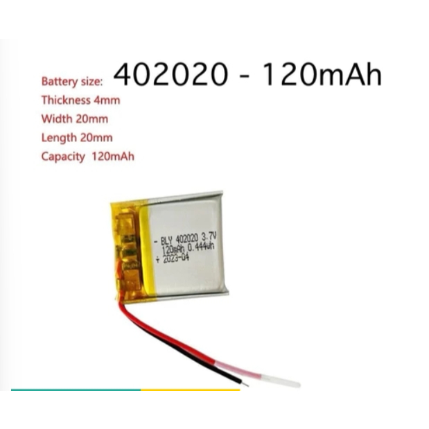 โมเดลแบตเตอรี่ 402020 (3.7V 120mah)