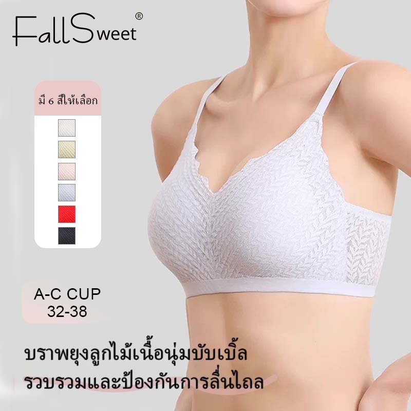 Fallsweet ชุดชั้นในดันทรง ไร้รอยต่อ ลูกไม้ ทองเหลือง คัพบาง ไร้สาย ป้องกันการหย่อนคล้อย สําหรับผู้หญิง M-XXL