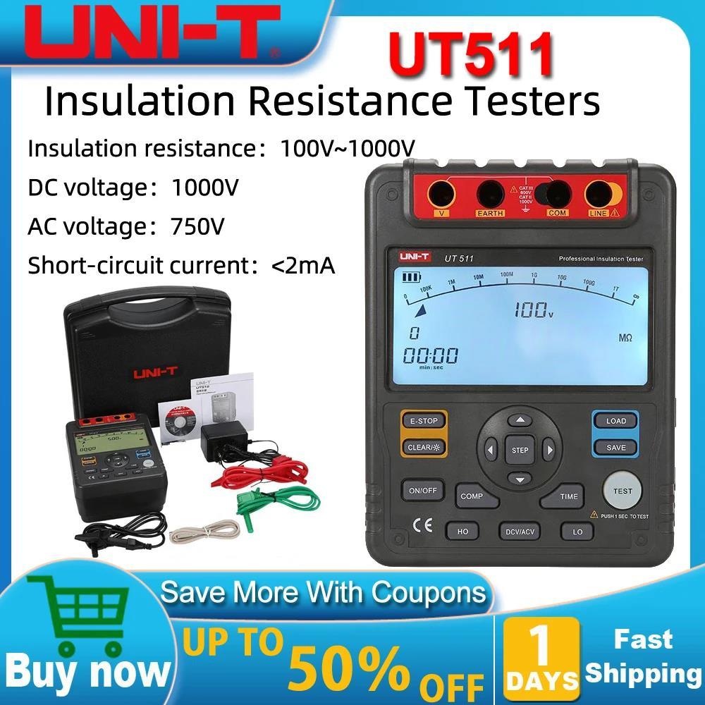 UNI-T UT511 เครื่องทดสอบความต้านทานฉนวน 100V ~ 1000V Earth Ground 0.1MΩ ~ 10GΩ Ohm Meter AC DC โวลต์