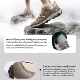 Camel รองเท้าเดินป่า กลางแจ้ง ผู้หญิง ทนต่อการสึกหรอ กันลื่น รองเท้าเดินป่า ดูดซับแรงกระแทก