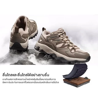 Camel รองเท้าเดินป่า กลางแจ้ง ผู้หญิง ทนต่อการสึกหรอ กันลื่น รองเท้าเดินป่า ดูดซับแรงกระแทก