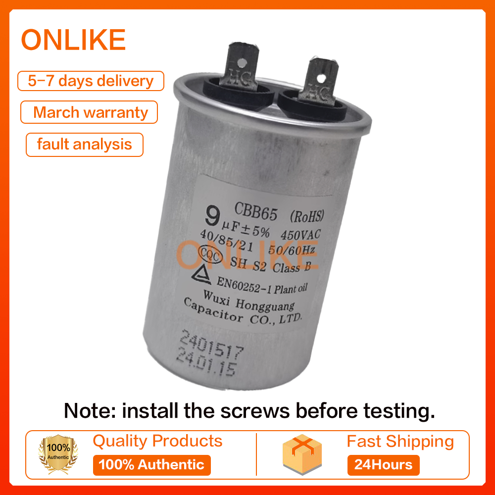 (ต้นฉบับ 100%) MD-6288 / MD-7388 MIDEA 9UF 450V DRYER MACHINE CAPACITOR MD6288 MD7388 6288 7388