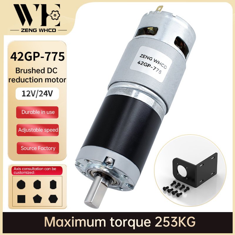 42GP-775 มอเตอร์เกียร์ดาวเคราะห์ 12V/24V ไปข้างหน้าและย้อนกลับปรับความเร็ว 1600RPM ~ 8RPM สมาร์ท Mop แปรงมอเตอร์พร้อมขายึด
