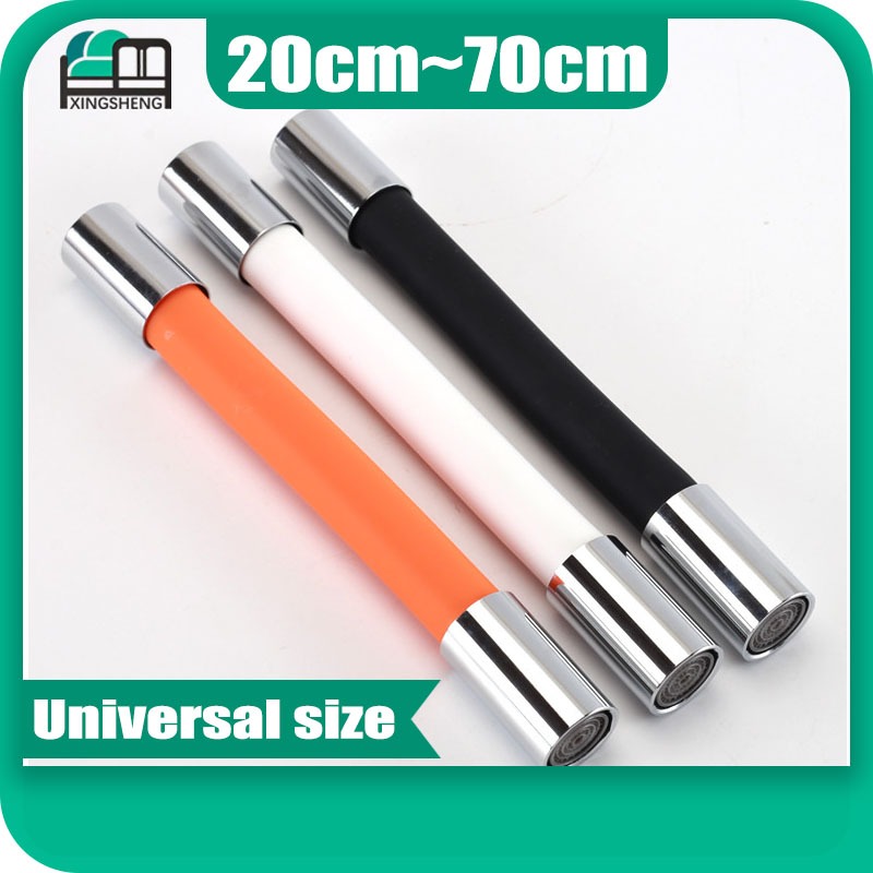 SYHก๊อกน้ํา Spreader Splash Proof Extension Tube ขยายท่อน้ําในครัวเรือน Universal ท่อทั่วไป