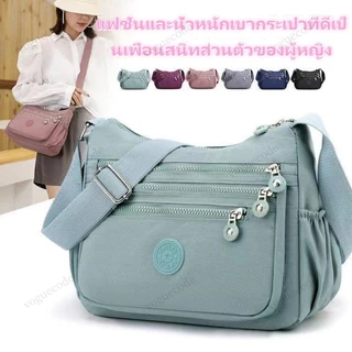 กระเป๋าสะพายไหล่ หลายช่อง ลําลอง สําหรับผู้หญิง กระเป๋าสะพายจุของได้เยอะมาก