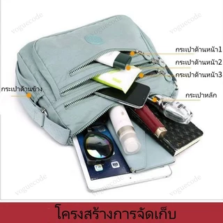 กระเป๋าสะพายไหล่ หลายช่อง ลําลอง สําหรับผู้หญิง กระเป๋าสะพายจุของได้เยอะมาก