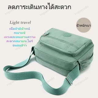 กระเป๋าสะพายไหล่ หลายช่อง ลําลอง สําหรับผู้หญิง กระเป๋าสะพายจุของได้เยอะมาก