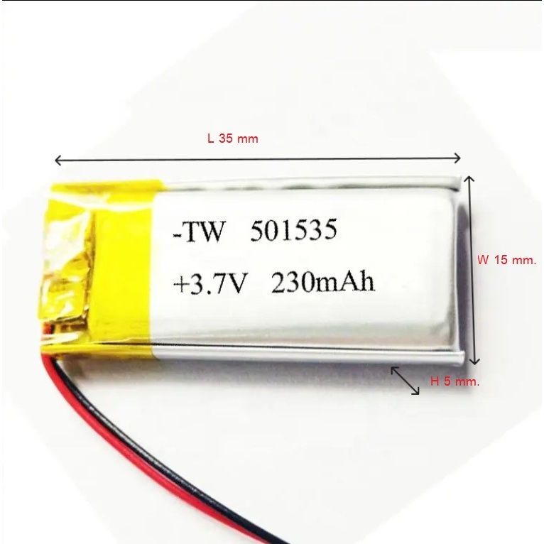 แบตเตอรี่ 3.7v 501535 230mah- แบตเตอรี่