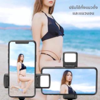 ไม้เซลฟี่พร้อมไฟ พับเก็บได้ ชัตเตอร์ควบคุมระยะไกลบลูทู ธ มีสีให้เลือก4สี เหมาะสำหรับงานปาร์ตี้