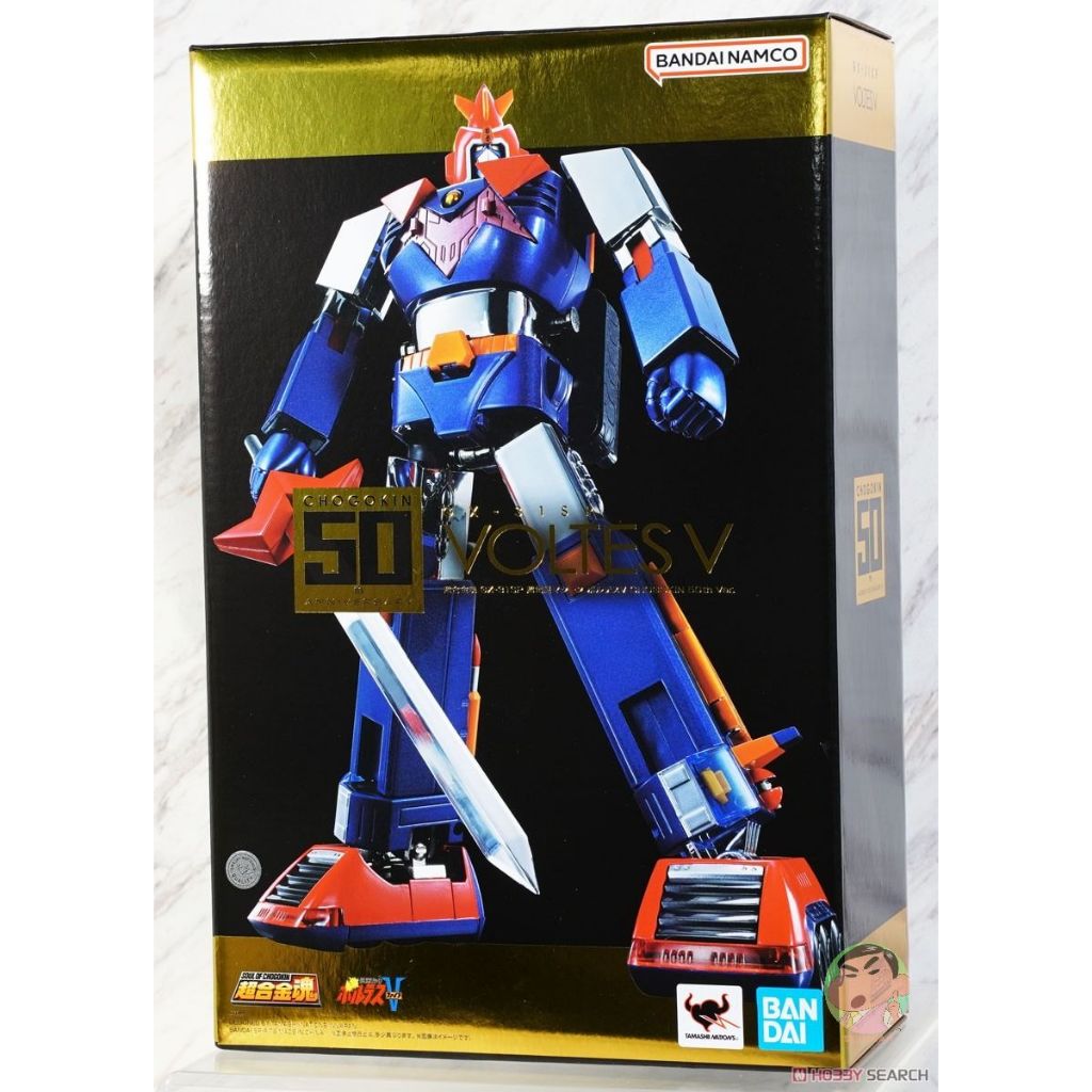 Bandai Soul of CHOGOKIN GX-31SP Voltes V CHOGOKIN 50th Ver. โมเดลครบเซ็ต