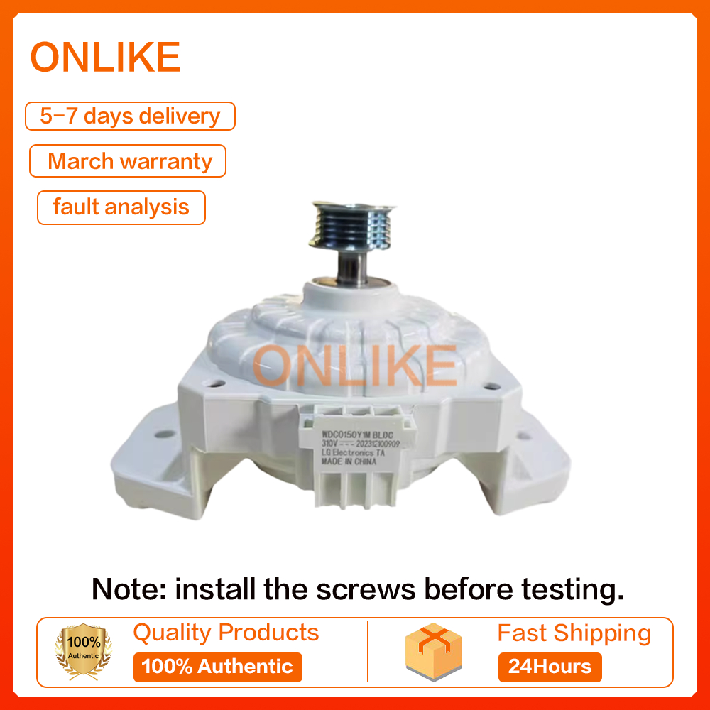 (DC310V) T2310ncbm / T2310VSAM / T2310VS2M / T2310VSAL / T2311VS2M LG WASHING MACHINE DC INVERTER MO