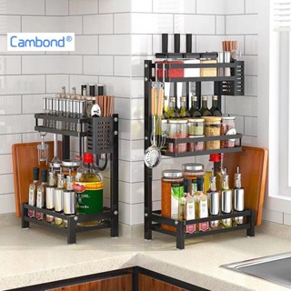 Cambond【โปรโมชั่นเปิดร้านใหม่】ชั้นวางเครื่องปรุง 3/2 ชั้น ชั…