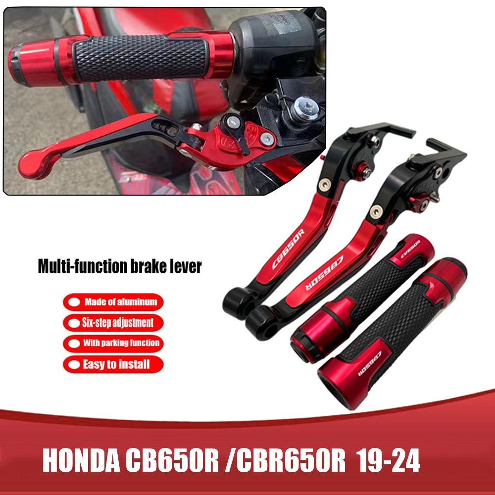 สําหรับ Honda CB CBR 650 R CB650 CBR650 650R CB650R CBR650R 2019-2024 รถจักรยานยนต์คลัทช์เบรค Levers