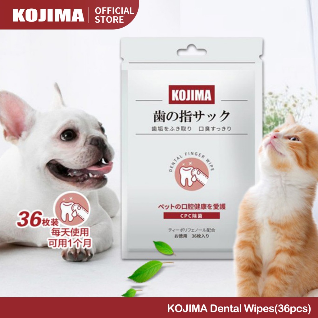 KOJIMA ผ้าอัจฉริยะแปรงฟันสำหรับสุนัขและแมว ลดกลิ่นปาก 36 ชิ้น