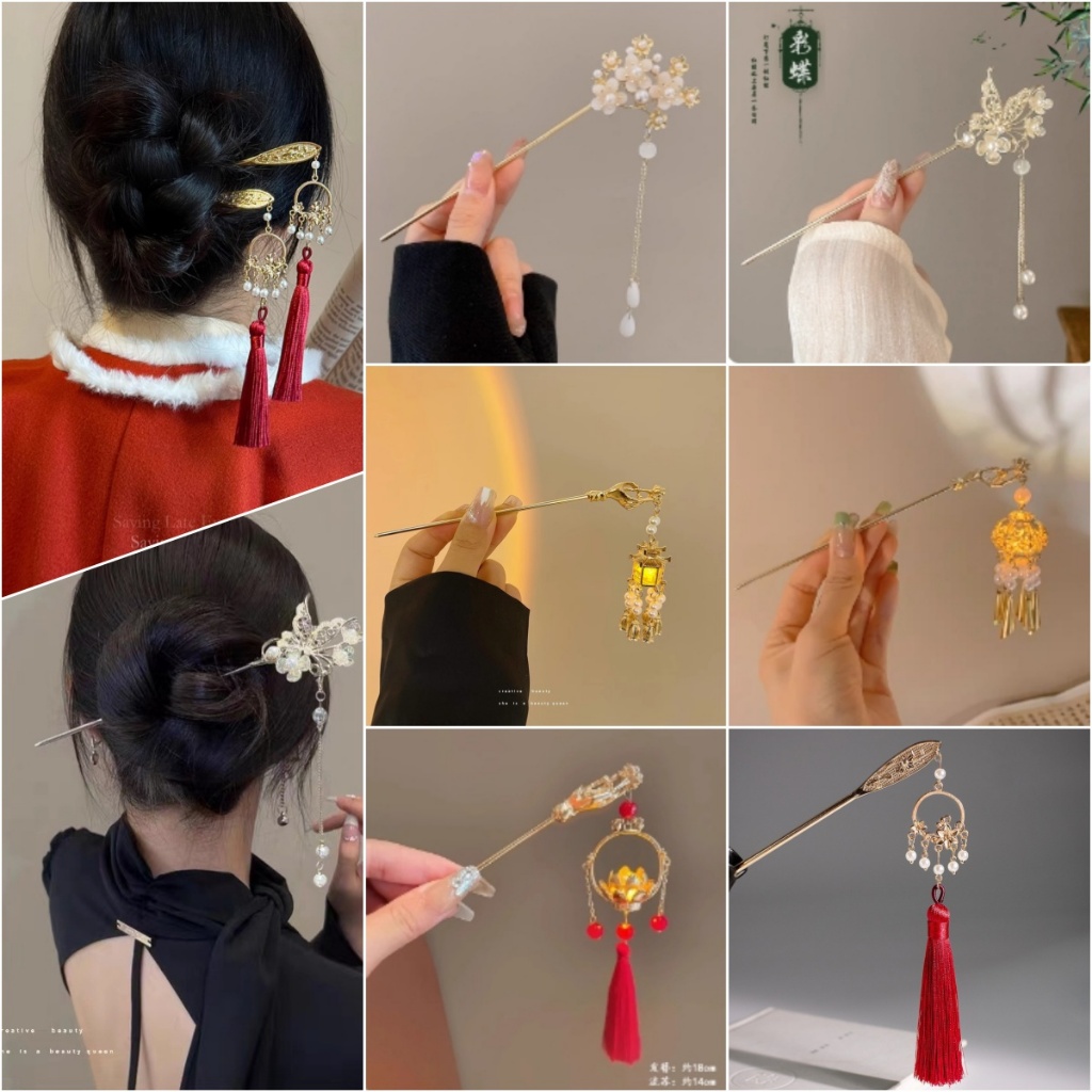 สไตล์โบราณ Hanfu Headdress พู่ Hairpin ขั้นตอนสั่น Hairpin เครื่องแต่งกายโบราณอุปกรณ์เสริมผม High-End หญิง Hairpin Photo