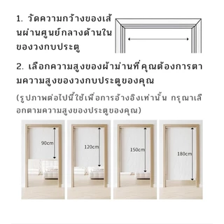ประตูแบบเจาะฟรีน่ารักเรียบง่ายม่านกั้นห้อง ม่านเต็มเวลโครม่านกันฝุ่นไม่มีเครื่องมือไม่มีการเจาะปรับแต่ง