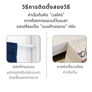 ประตูแบบเจาะฟรีน่ารักเรียบง่ายม่านกั้นห้อง ม่านเต็มเวลโครม่านกันฝุ่นไม่มีเครื่องมือไม่มีการเจาะปรับแต่ง