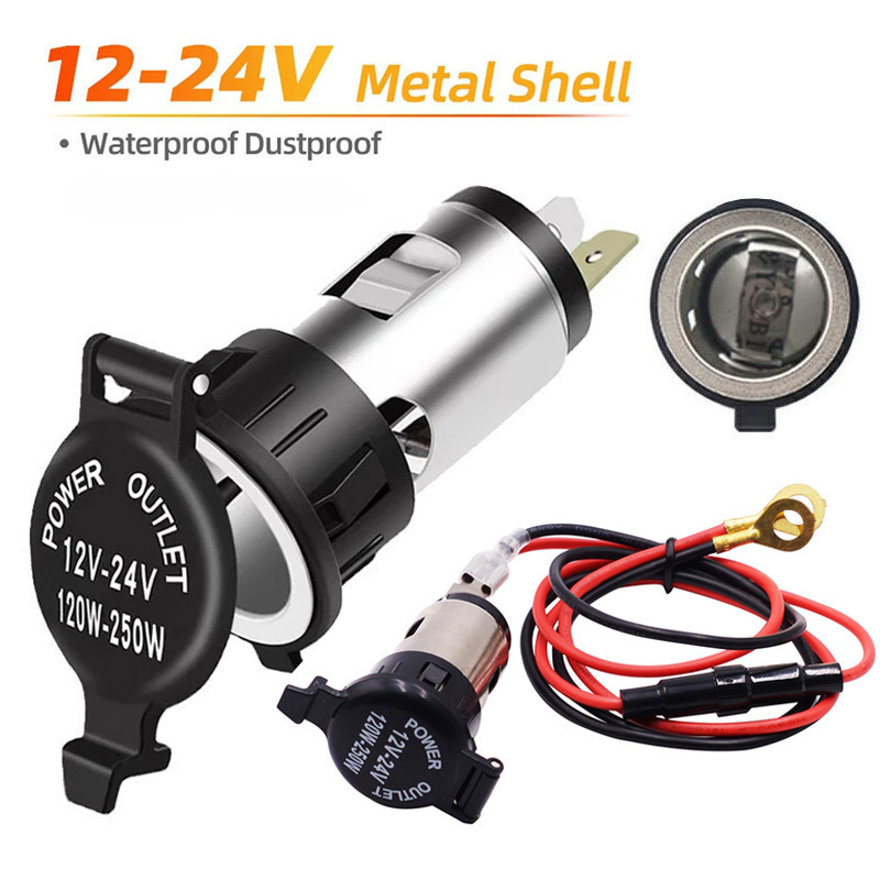 ซ็อกเก็ตชาร์จไฟในรถยนต์ 12-24V 120-250W กันน้ํา สําหรับรถจักรยานยนต์ เรือ รถยนต์