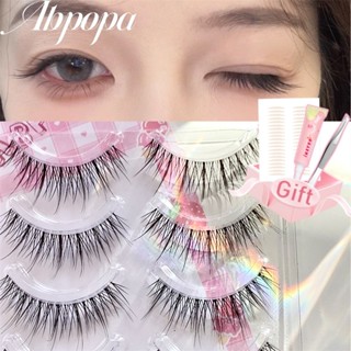 Abpopa ขนตาปลอมปุยธรรมชาตินุ่มสบาย 5 คู่