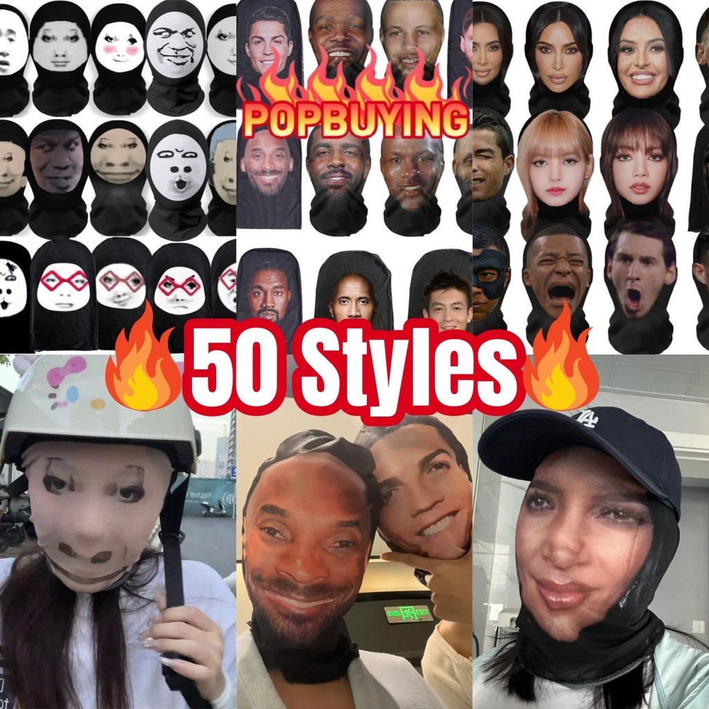 Bx Kobe James Jordan Curry ชุดหน้าตลก Fake Star lading Mbappe Mask Cristiano Ronaldo Lionel Messi He