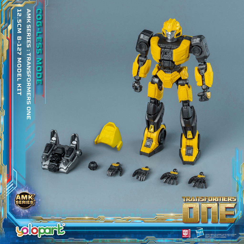 Transformers ONE 12.5cm B-127 (Bumblebee) โหมดไร้โคก ของเล่นประกอบล่วงหน้า YOLOPARK AMK Series