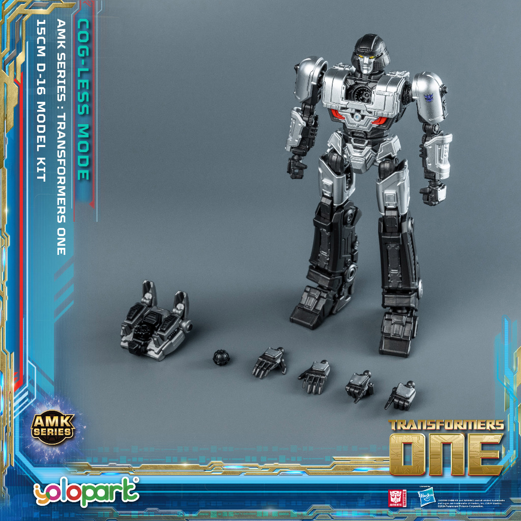 Transformers ONE 15cm D-16 (Megatron) โหมดไร้โคก ของเล่นประกอบล่วงหน้า YOLOPARK AMK Series
