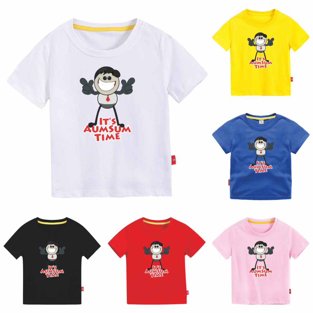 AumSum Series-02 Its Aum Time เสื้อยืดการ์ตูนผ้าฝ้าย 100% สําหรับเด็ก - นุ่มและระบายอากาศได้ดีเป็นพิเศษ