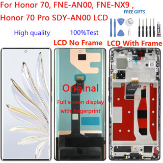 120hz สําหรับ Honor 70, FNE-AN00, FNE-NX9 , Honor 70 Pro SDY…