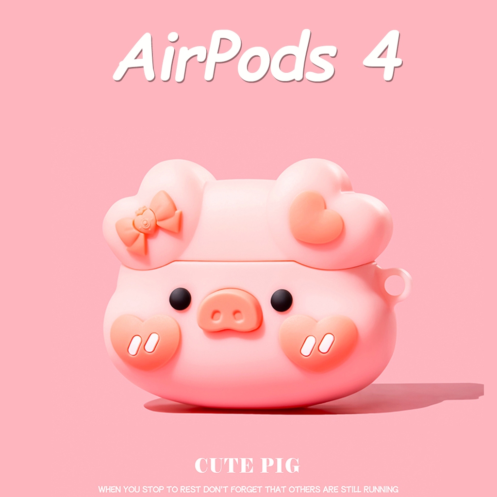 น่ารักโบว์หมูหูฟังสําหรับ AirPods4 กรณีนุ่มหูฟังป้องกันกรณีสไตล์ใหม่สําหรับ AirPodsPro2 หูฟังป้องกันกรณีใช้งานร่วมกับ AirPodsPro กรณี AirPods2gen