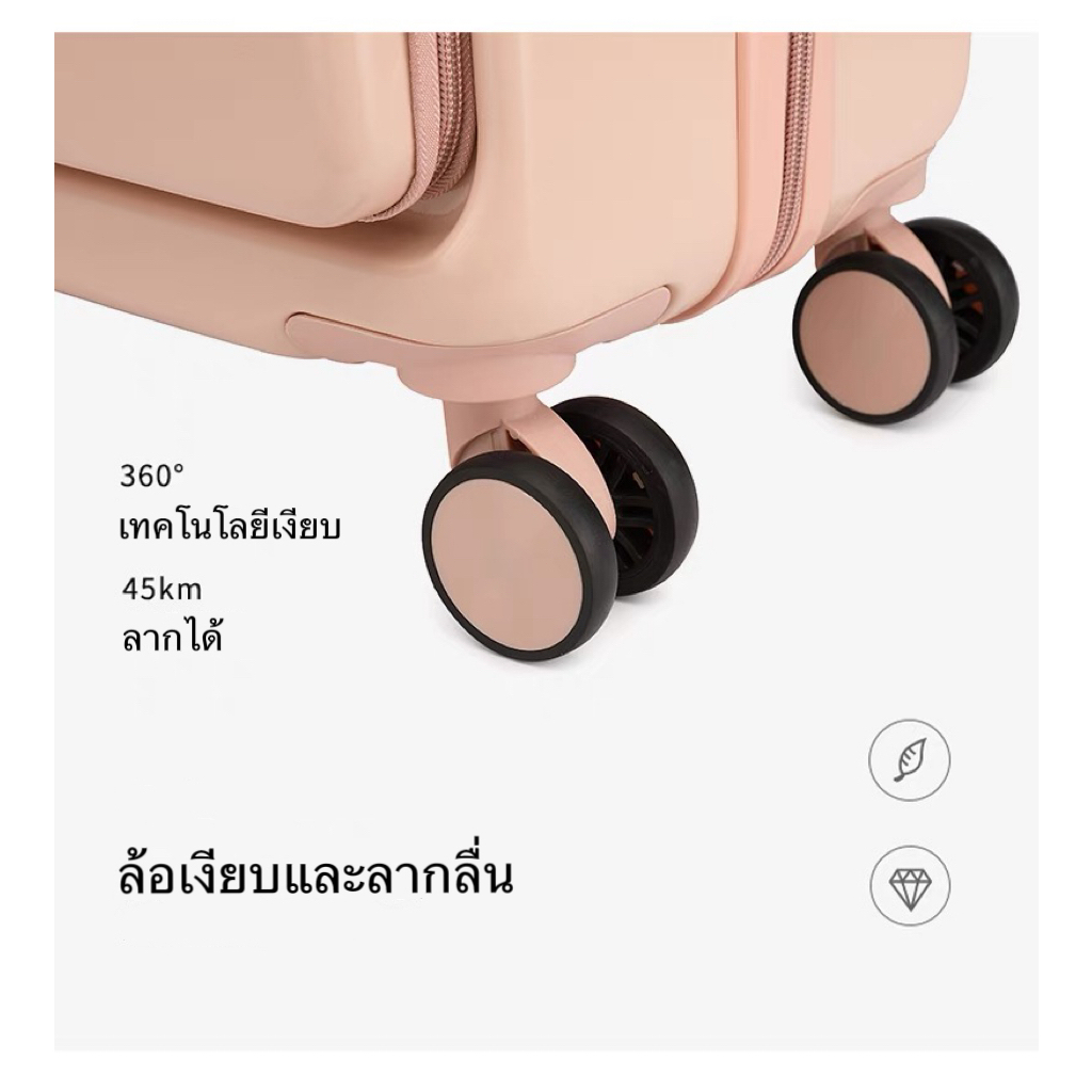 【รุ่นใหม่】กระเป๋าเดินทาง 20/24 นิ้ว กระเป๋าฝาเปิดด้านหน้า ใส่โน้ตบุ๊ค น้ําหนักเบา ขึ้นเครื่อง กระเป๋าเดินทางล้อลาก