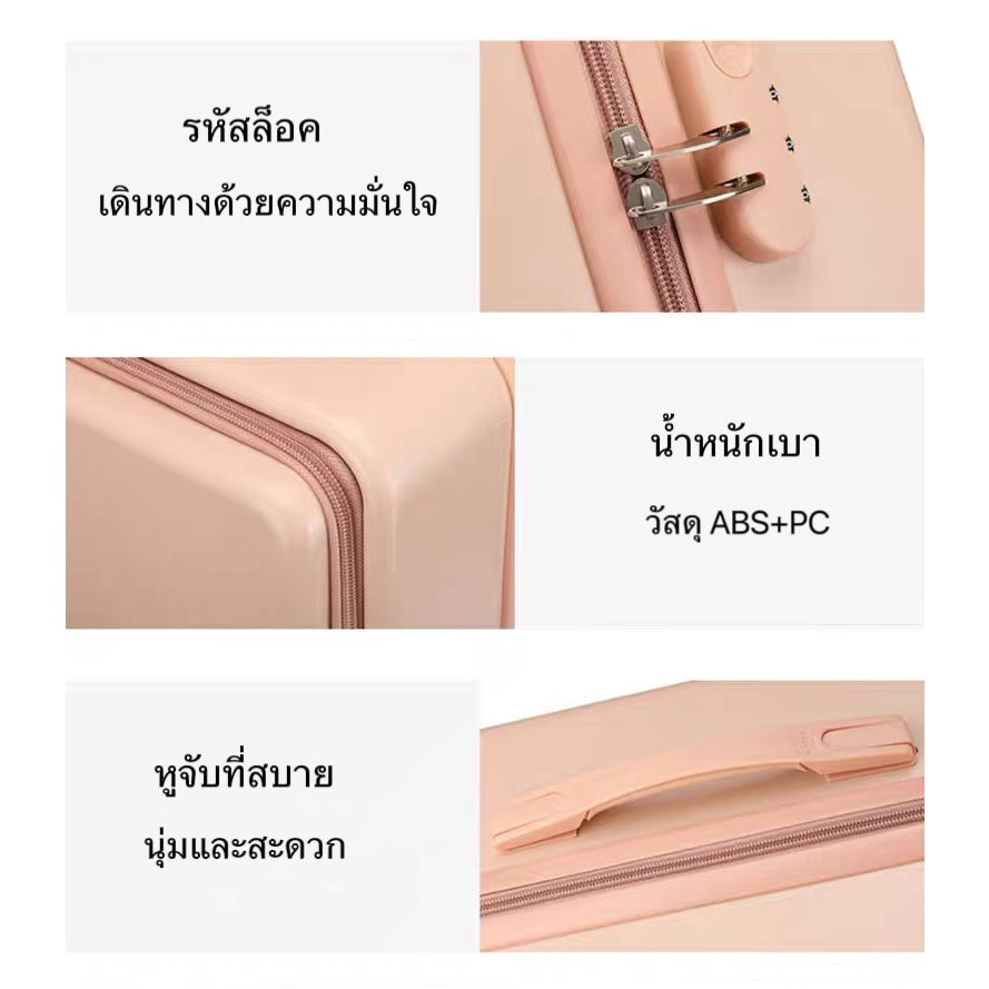 【รุ่นใหม่】กระเป๋าเดินทาง 20/24 นิ้ว กระเป๋าฝาเปิดด้านหน้า ใส่โน้ตบุ๊ค น้ําหนักเบา ขึ้นเครื่อง กระเป๋าเดินทางล้อลาก
