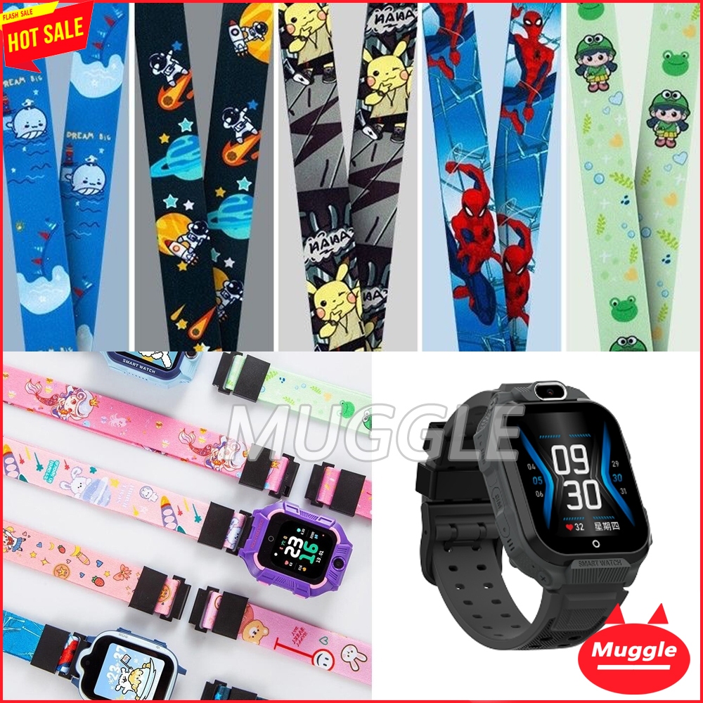 Aolon M04 นาฬิกาเด็ก Aolon DF92 Aolon M04 นาฬิกาเด็ก Lanyard Aolon DF93 aolon df81 เชือกคล้องคอ เคส 