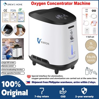 【Local Warehouse+COD】VARON Oxygen Concentrator, 1-7L/min Adjustable Portable Oxygen Machine for Home and Travel Use