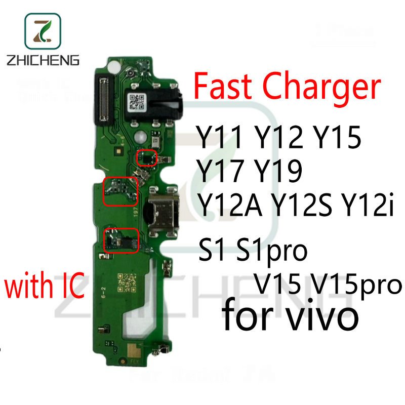 สําหรับ Vivo Y11 Y12 Y15 Y17 Y19 Y20i Y20 Y20S G Y12A Y12S Y12i S1 Pro V15 Pro Fast charging board พอร์ต IC และไม่มี IC