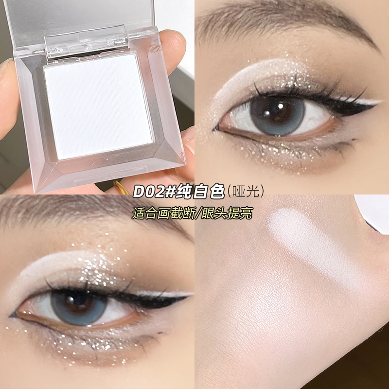 Gellas Pure White Eyeshadow Eye Lift Matte Highlighter D02