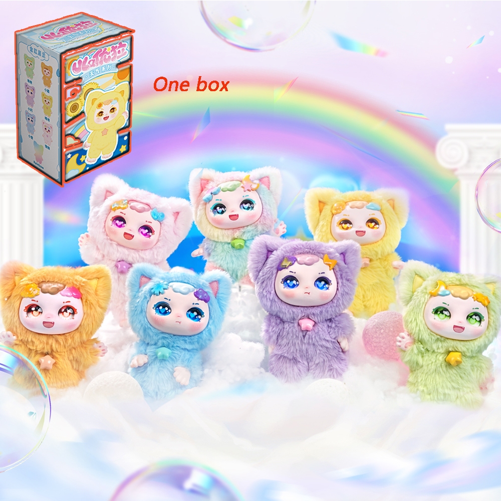 Dbs Dbs MAYTEREE Dumia.Ula Weather series ของขวัญอินเทรนด์