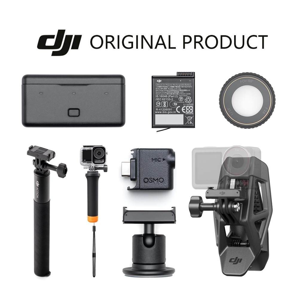 DJI Osmo Action 4 Original Accessories（Lens Cover/ND Filter Kit/Waterproof Case/Extension Rod）