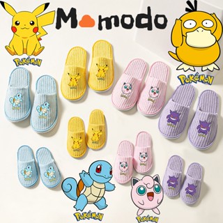 รองเท้าแตะในร่มลายการ์ตูนผู้ใหญ่และเด็กน่ารัก