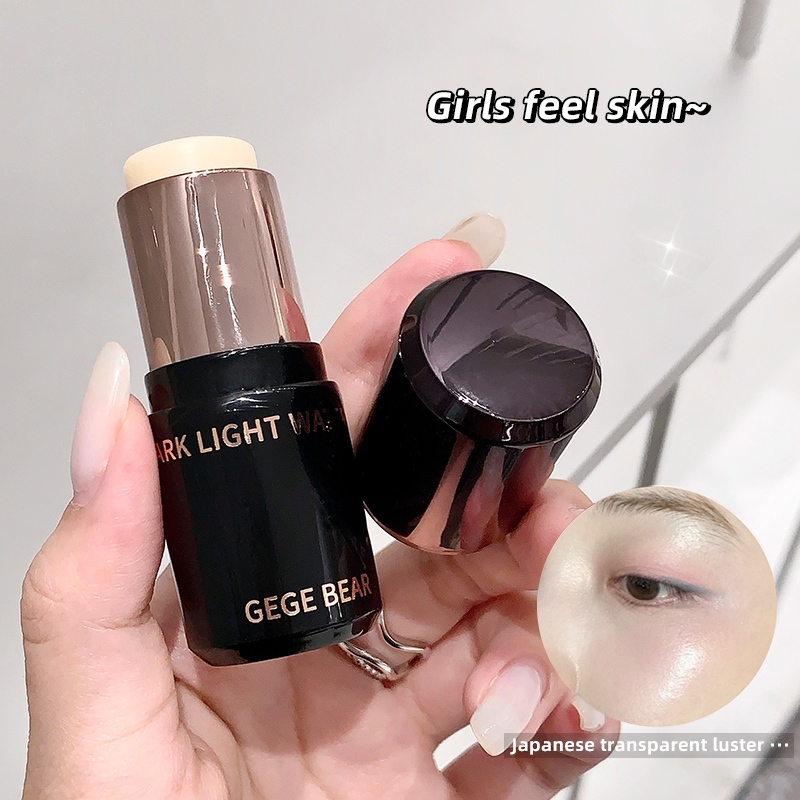 ไฮไลท์สติ๊กน้ำ GEGEBEAR หล่อเลี้ยงง่ายติดทนสีติดทนเงา แท่งคอนทัวร์ GX1193