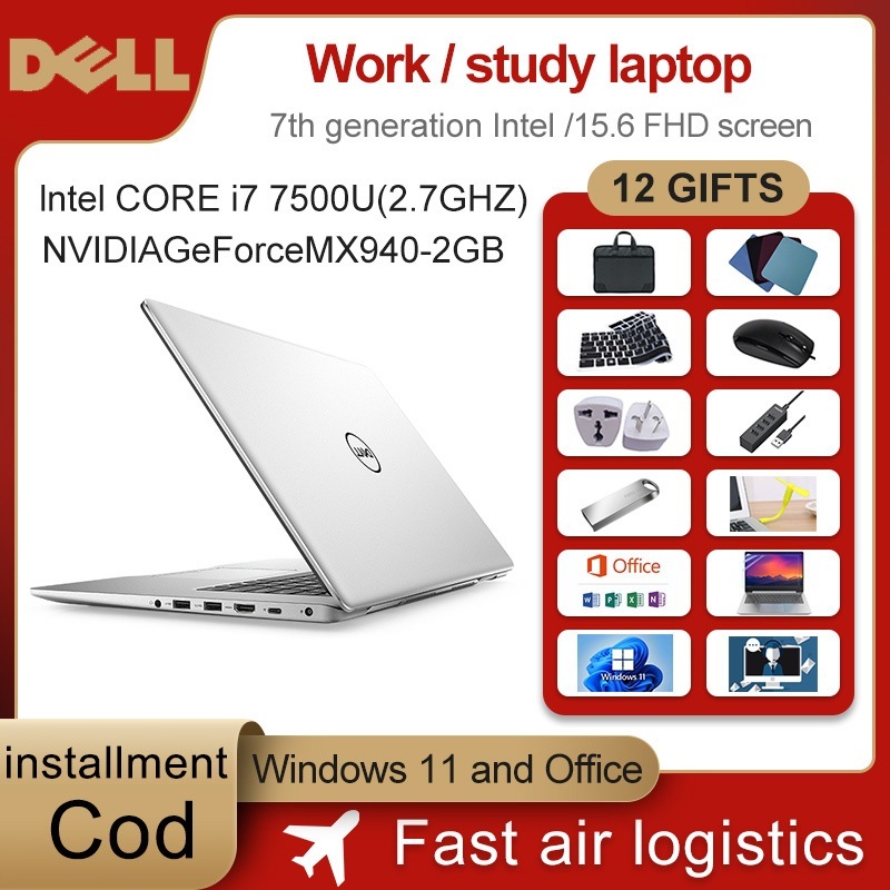DELL laptop for sale / 7th generation processor / core i5 + i7 / 16GB / 8GB memory / 256g + 512g SSD