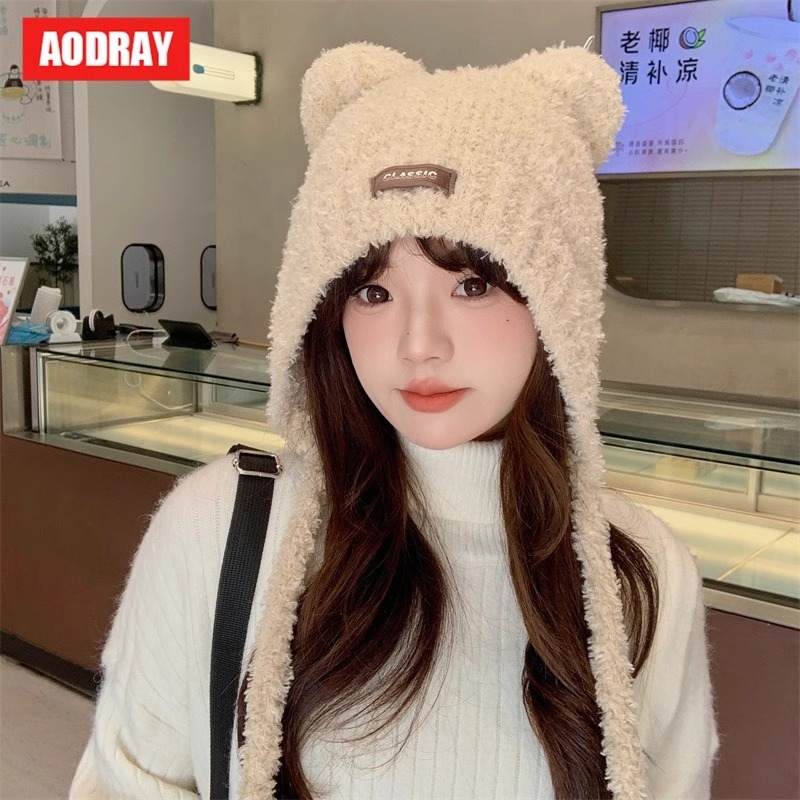หมวกขนสัตว์หญิงฤดูหนาวหวานน่ารักหมีหู Laced-Up ถักหมวกแสดงใบหน้าตุ๊กตาขนาดเล็ก Warm Baotou หมวก