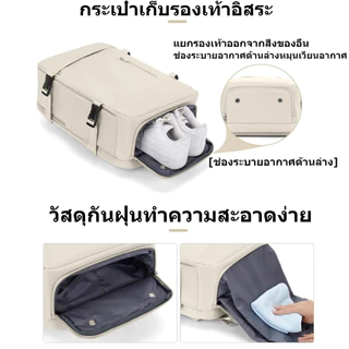 กระเป๋าเป้เดินทางสําหรับผู้ชาย กระเป๋าเดินทางธุรกิจกันน้ํา unisex 35L 45L