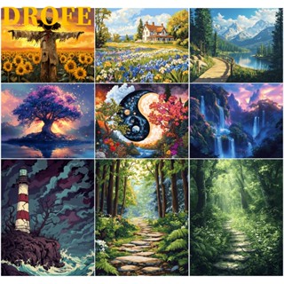 Drofe,ระบายสีตามตัวเลขมีกรอบ,ต้นไม้แห่งชีวิต,ระบายสี,paint b…