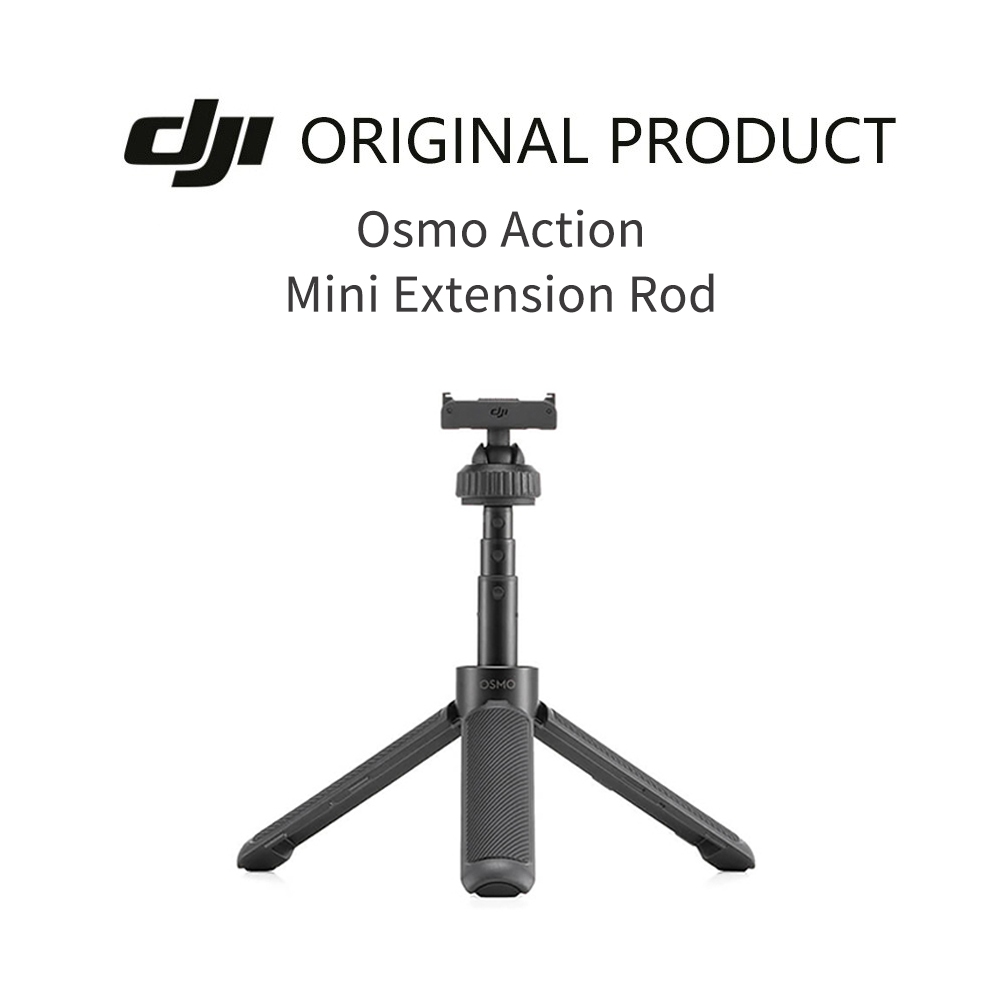 DJI Osmo Action Mini Extension Rod for Osmo Action 5 Pro/Action 4/Action 3