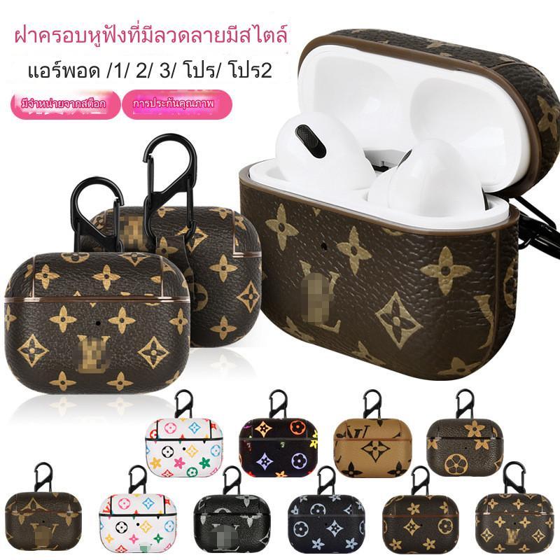 เคสหนังหูฟัง Bluetooth ของ Apple รูปแบบ Airpods เคสหูฟัง