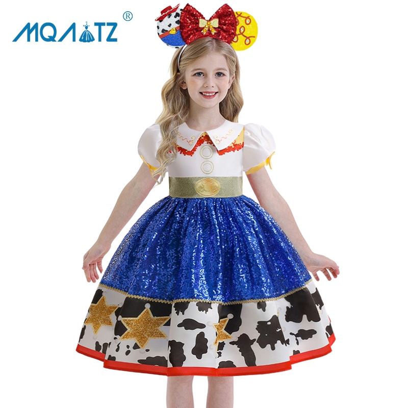 Mqatz แขนสั้นชุดคอสเพลย์วันเกิดสาวเครื่องแต่งกายเลื่อมชุดเจ้าหญิงสาวประสิทธิภาพพรรคเสื้อผ้า ASMR062
