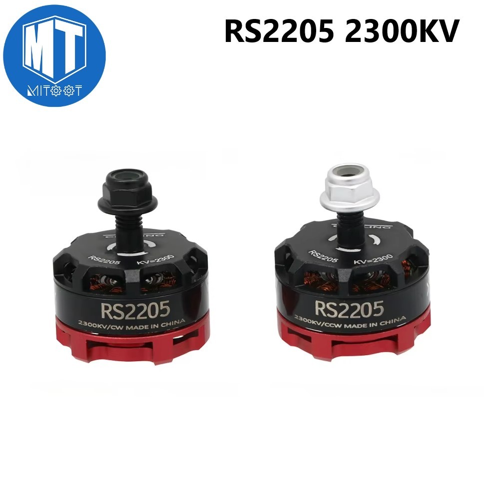 1pcs RS2205 2205 2300KV CW CCW มอเตอร์ไร้แปรงสําหรับ FPV RC QAV250 X210 Racing RC เครื่องบิน Multico