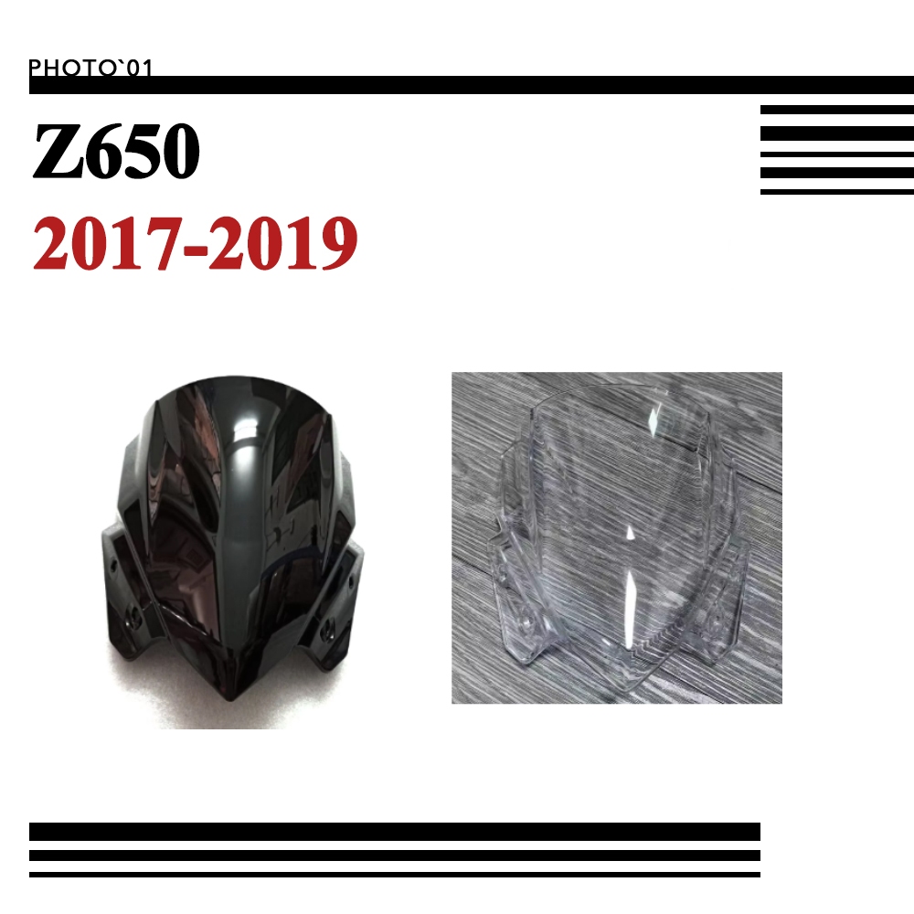 Psler ชิวหน้า บังลม กระจกหน้ารถ กระจกกันลม สําหรับ KAWASAKI Z650 2017 2018 2019
