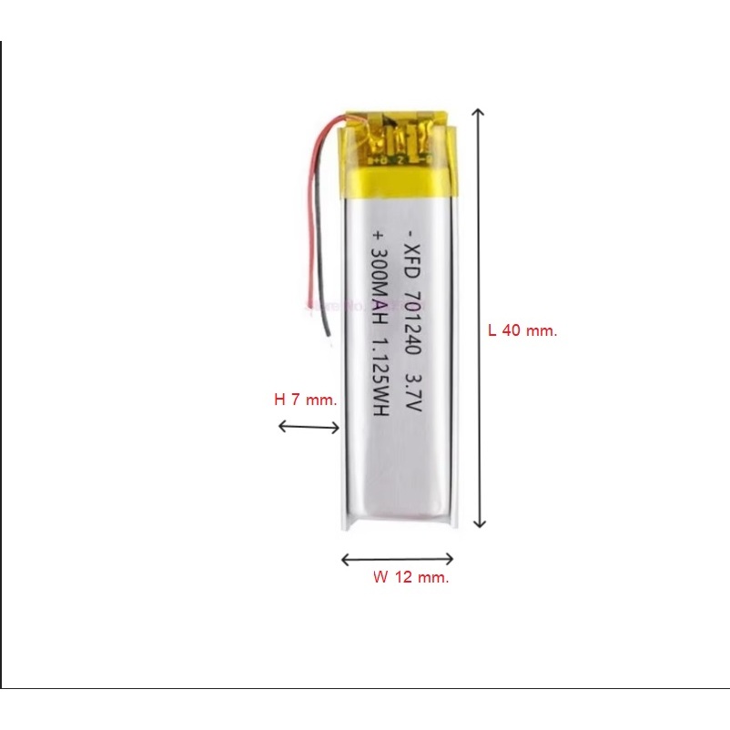 แบตเตอรี่ 3.7v 701240 300mah- แบตเตอรี่
