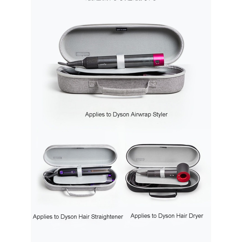 Hard Shell Travel Protective Organizer Case สําหรับเครื่องเป่าผม Dyson Airwrap Styler Curling Iron Hair Straightener - รูปที่ 3